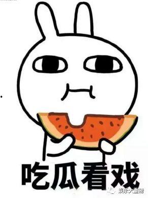 娱乐吃瓜君被喊了吗,揭秘网络热词背后的故事