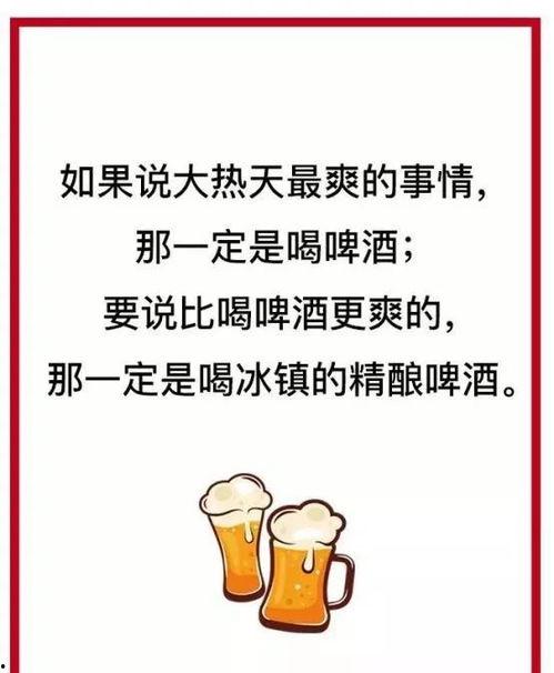 吃瓜娱乐文案句子可爱,可爱吃瓜文案大盘点