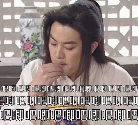 咸鱼女配娱乐圈吃瓜